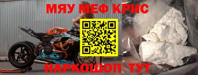 прущая мука Ликино-Дулёво