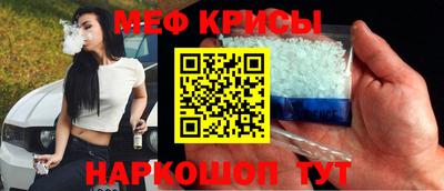 тгк Ливны