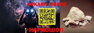 прущая мука Ликино-Дулёво