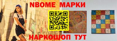 прущая мука Ликино-Дулёво