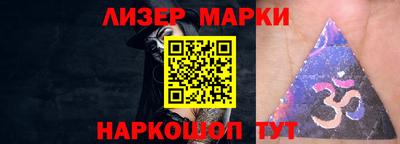 прущая мука Ликино-Дулёво
