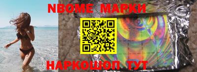 тгк Ливны