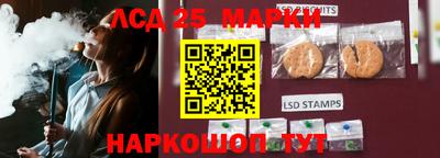прущая мука Ликино-Дулёво