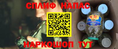 прущая мука Ликино-Дулёво
