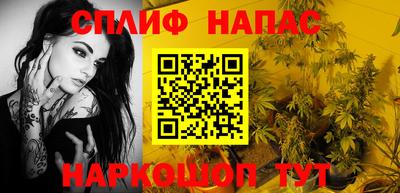прущая мука Ликино-Дулёво