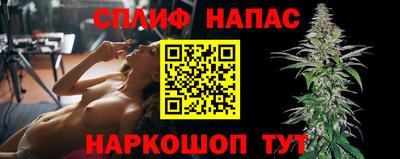 кристаллы Лесосибирск