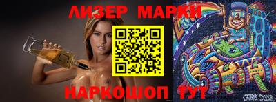 прущая мука Ликино-Дулёво
