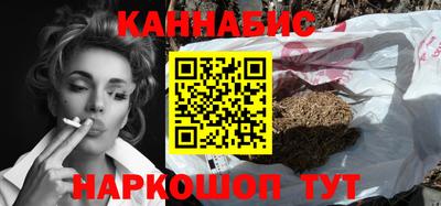 прущая мука Ликино-Дулёво