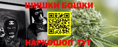 мяу мяу кристалл Малоярославец