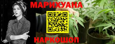 кристаллы Лесосибирск