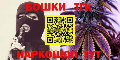 прущая мука Ликино-Дулёво