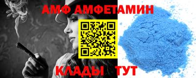 тгк Ливны