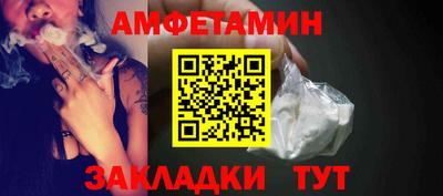 прущая мука Ликино-Дулёво