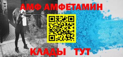 прущая мука Ликино-Дулёво