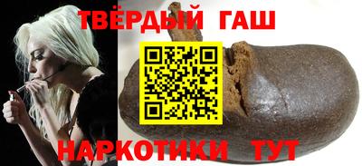 прущая мука Ликино-Дулёво