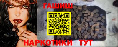 тгк Ливны