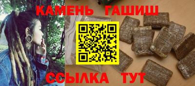 тгк Ливны