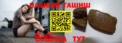 прущая мука Ликино-Дулёво
